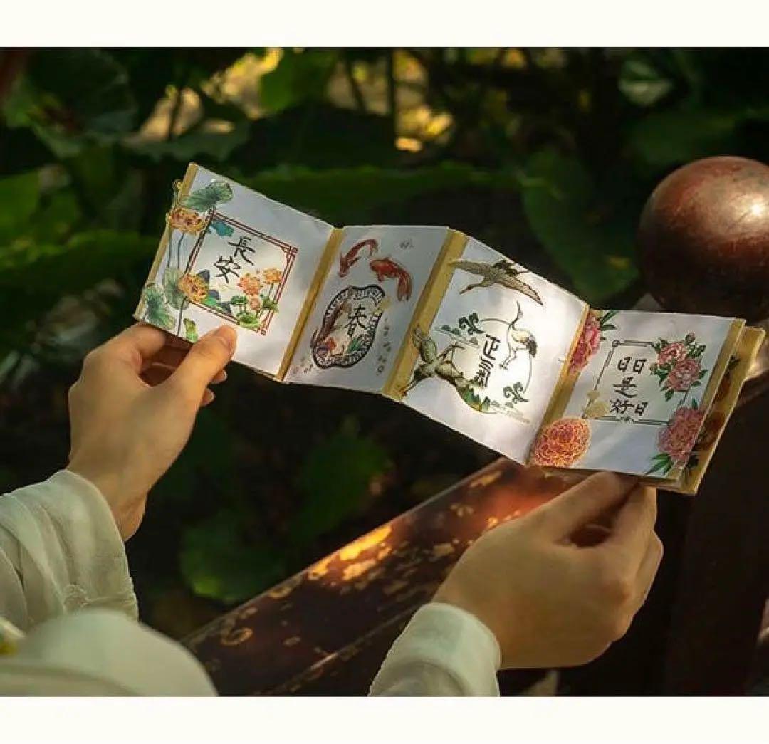 一筆箋メモシノワズリ李朝漢服ロータス魔道祖師陳情令山河令天官賜福薬屋のひとりごと