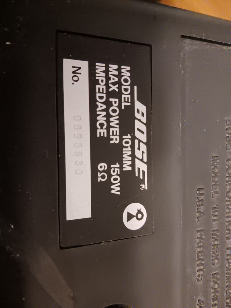 BOSE 101MM　スピーカー 　連番