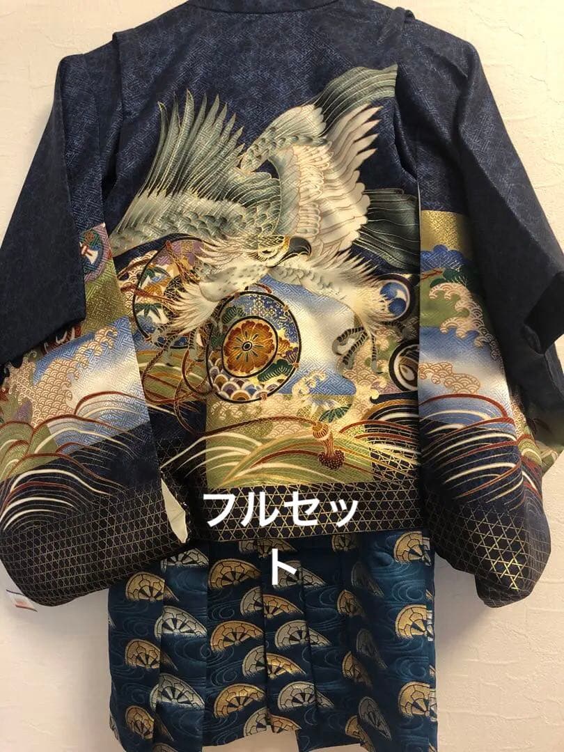 七五三 男の子 着物 袴　フル セット 鶴 波模様
