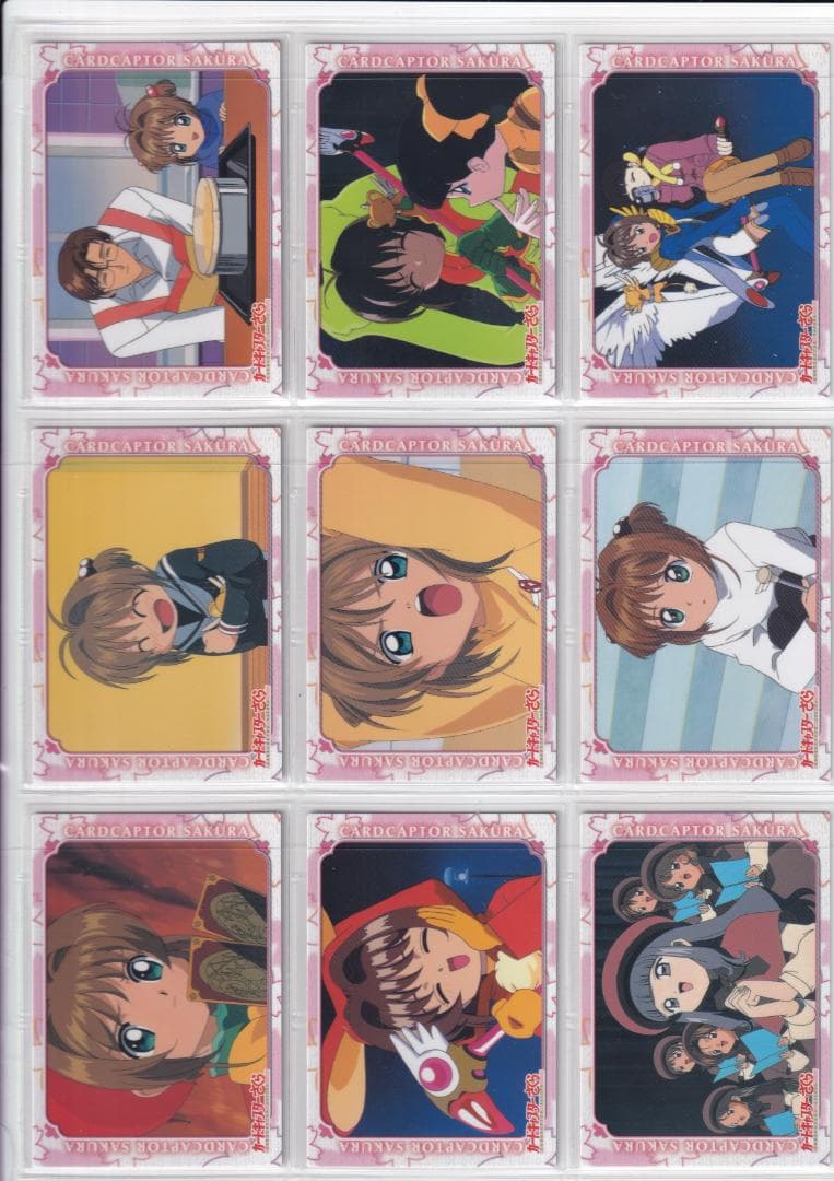 カードキャプターさくら　アマダ　トレーディングカードPart.１、２　フルコンプ