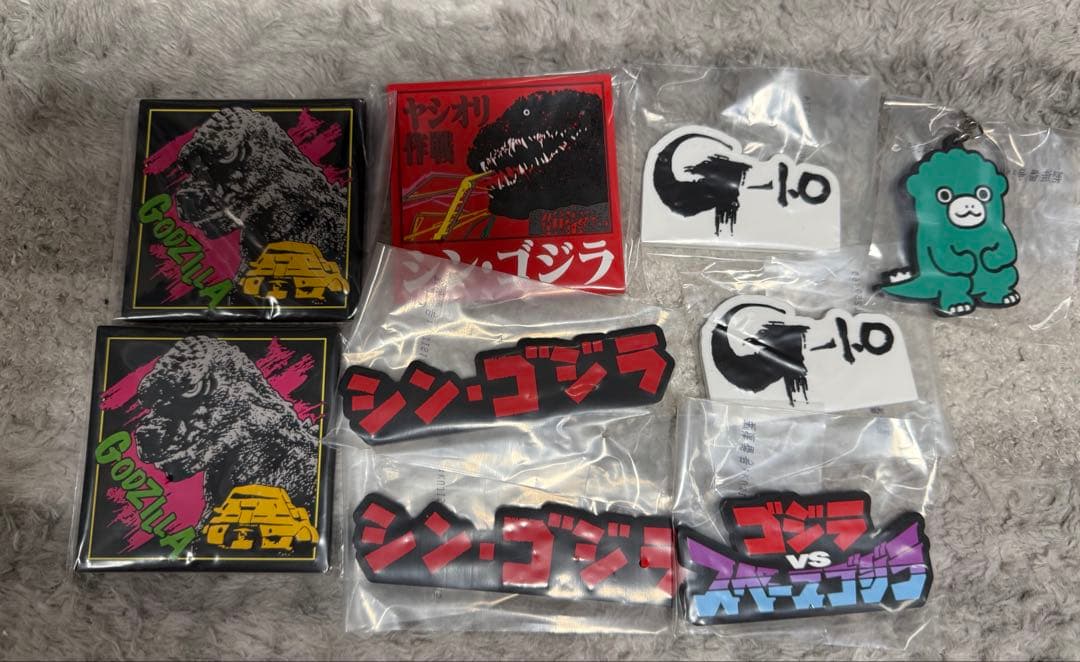 一番くじ ゴジラ 怪獣乱舞 -荒ぶるモノ- ラスワン.BCD賞コンプ品 計33点