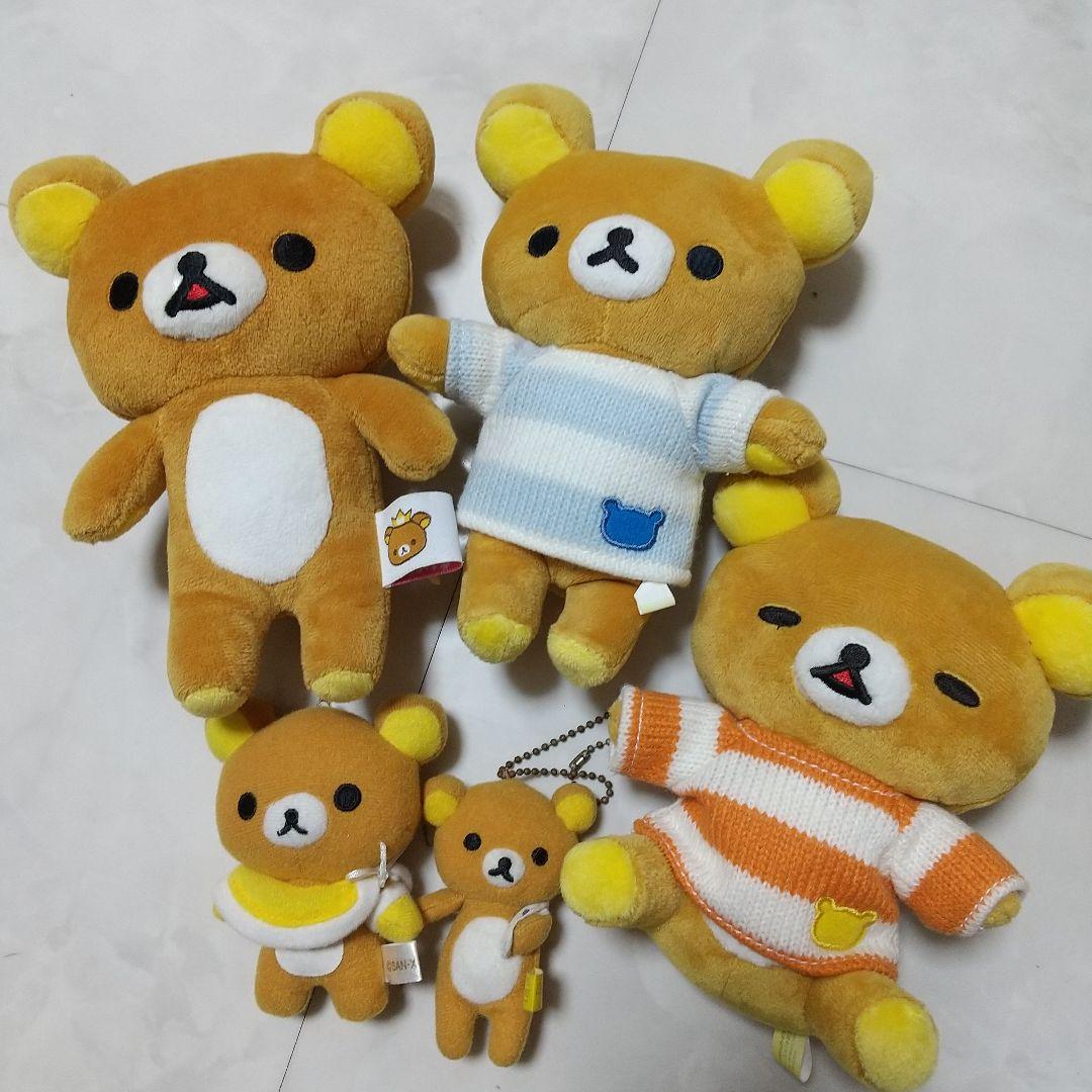 リラックマ　ニット　ぬいぐるみ　マスコット　セット　ボールチェーン