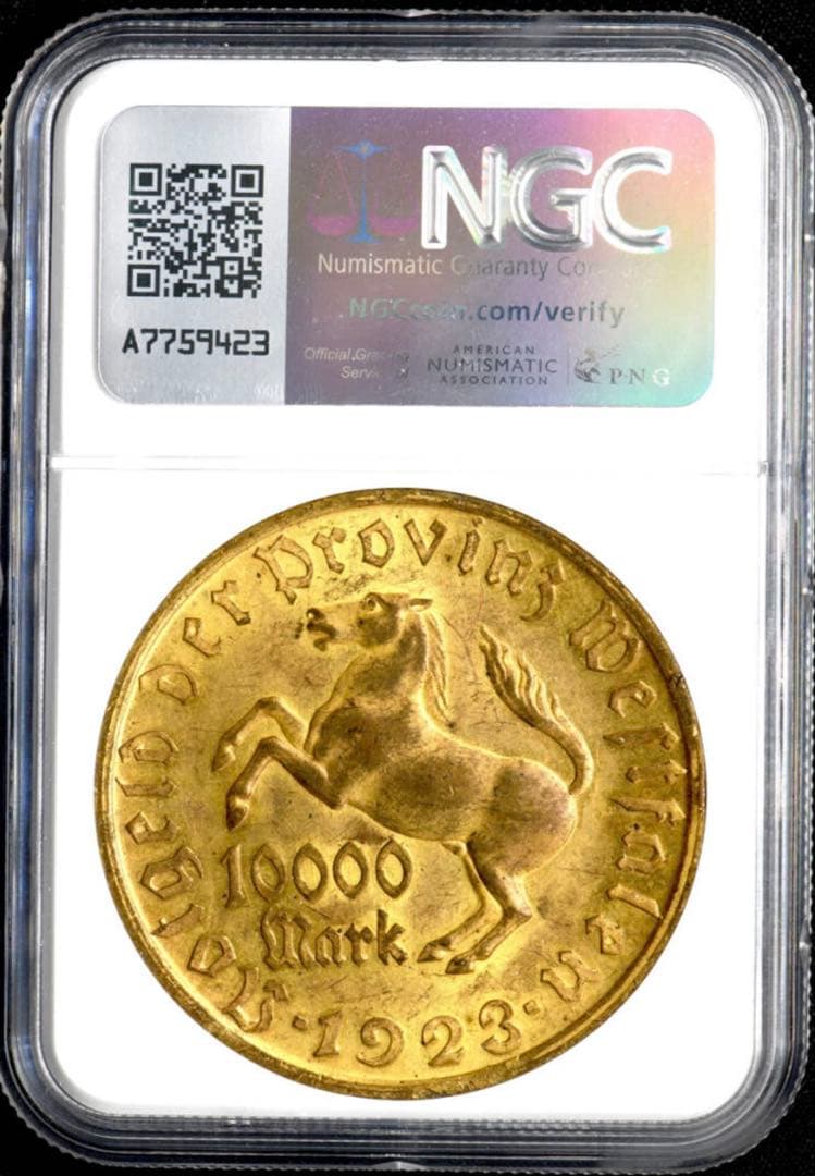 NGC AU58 1923 ドイツ 10マルク ノートゲルト 世界 金