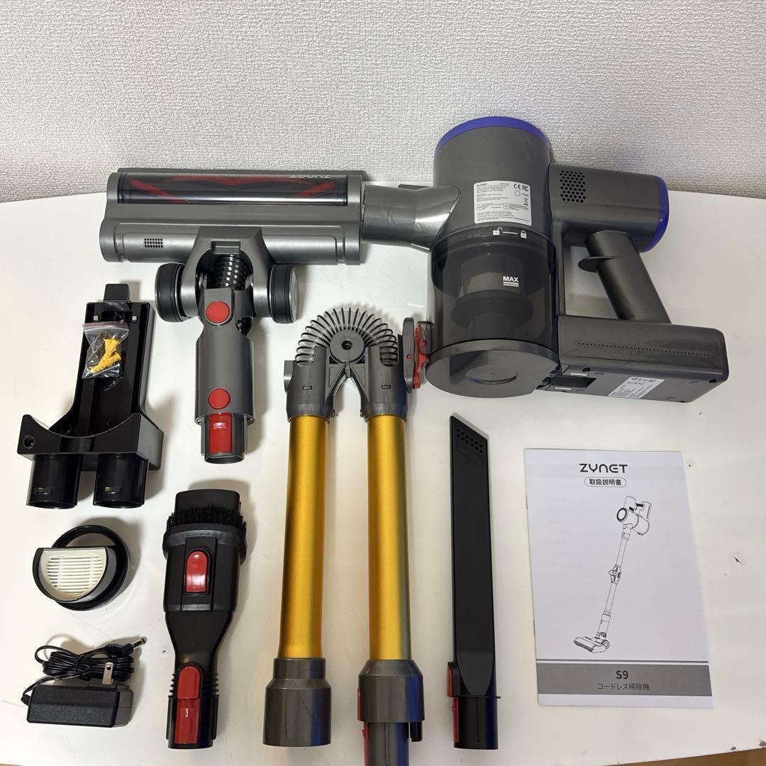 掃除機 コードレス　12月新登場腰痛ゼロ折りたたみ式　70KPa超強力吸引自立式