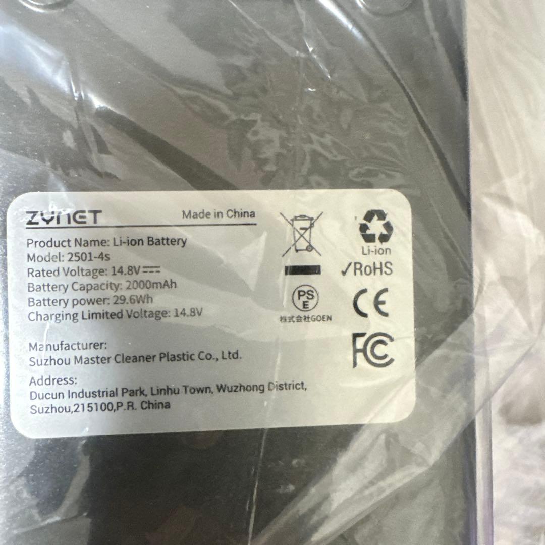 掃除機 コードレス　12月新登場腰痛ゼロ折りたたみ式　70KPa超強力吸引自立式