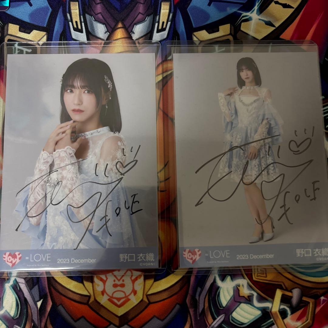 野口衣織　ラストノートしか知らない　生写真　直筆　コンプ　セット