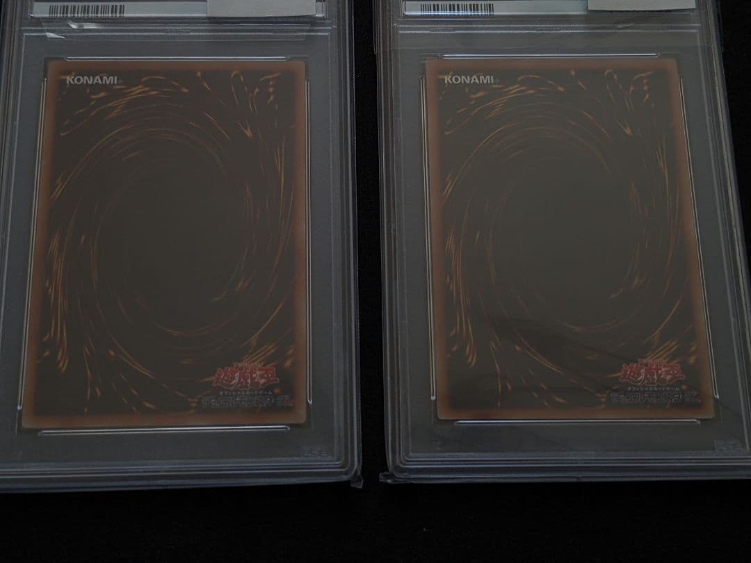 【2枚セット】PSA10 ブラックマジシャンガール シークレット