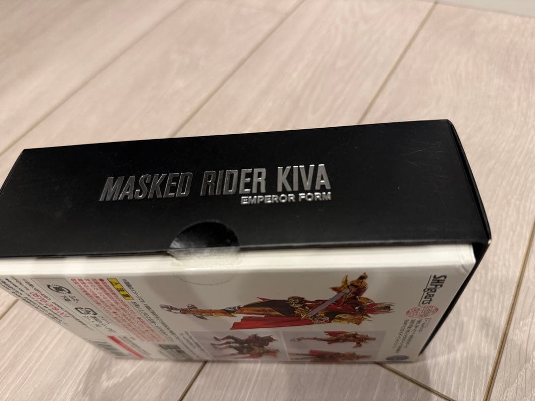 セット売り 真骨彫製法 仮面ライダーキバ 仮面ライダーキバ エンペラーフォーム