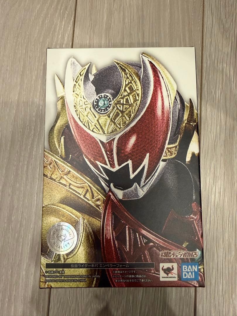 セット売り 真骨彫製法 仮面ライダーキバ 仮面ライダーキバ エンペラーフォーム