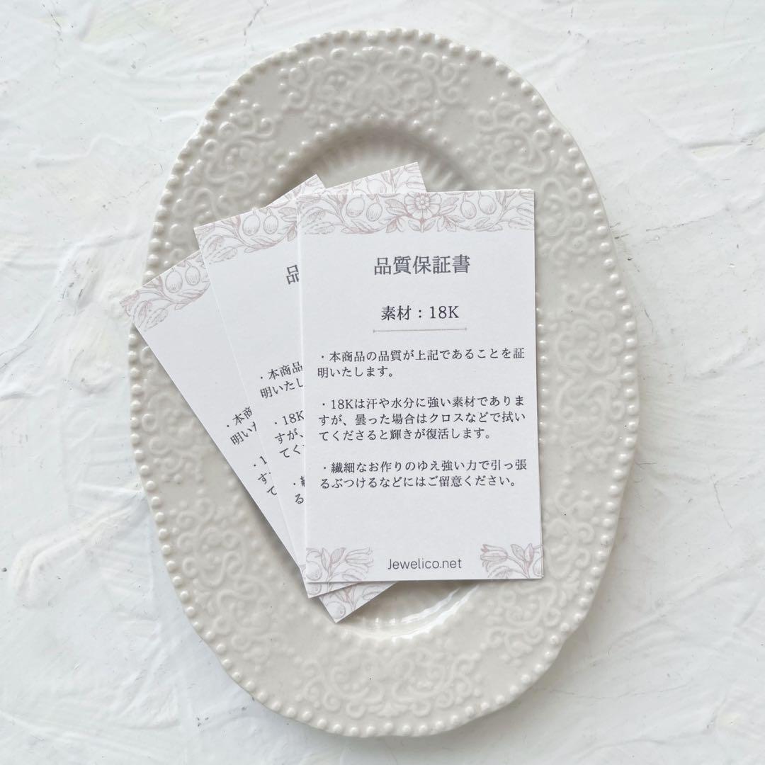 新品 K18  ネックレス トップ 刻印 18K ネックレストップ L