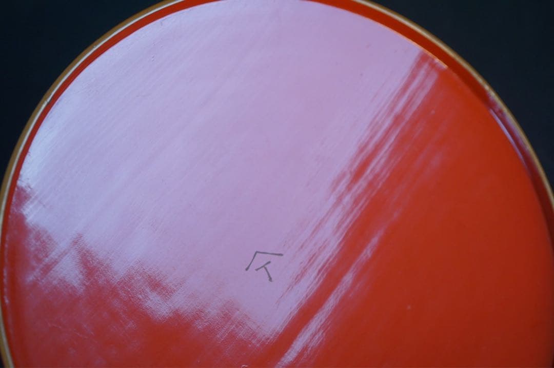 富士山 松蒔絵 大平鉢 木製漆器 箱付