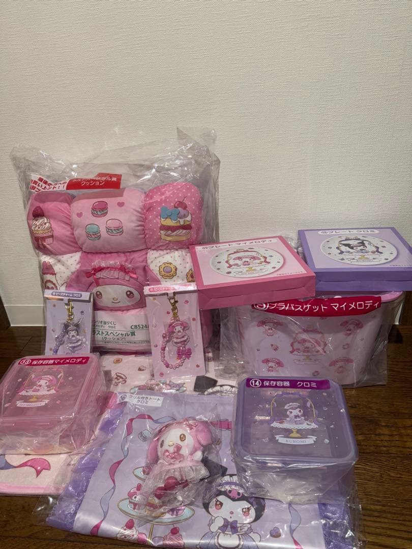 サンリオ当たりくじマイメロディクロミくじ 11点セット