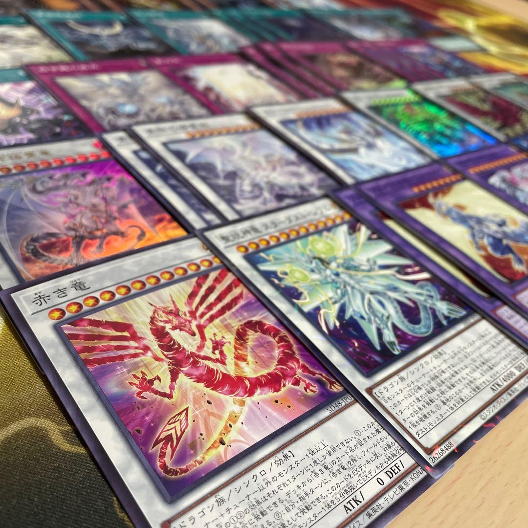 優勝構築 原石青眼デッキ ブルーアイズデッキ 青眼の白龍 白き乙女 原石の皇脈