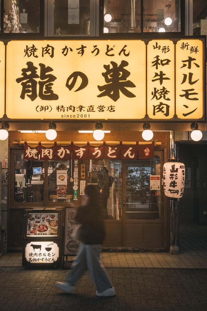 良品！虹の出る癖玉！Leica Summar 50mm f2 オールドレンズ