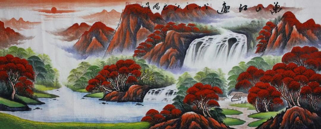 高雲鵬、本物です。国家一級美術師。