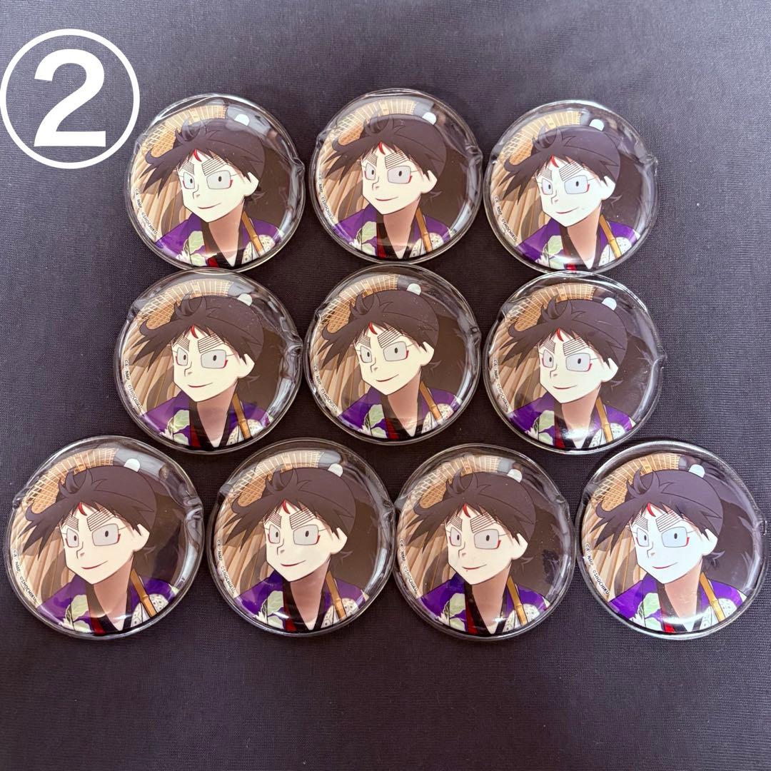 忍たま乱太郎 極楽湯 久々知兵助 缶バッジ