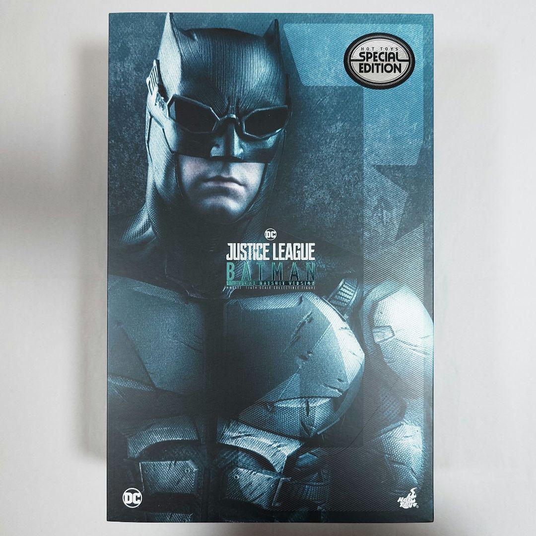 【ホットトイズ】バットマン タクティカル・バットスーツ ボーナスアクセサリー付き