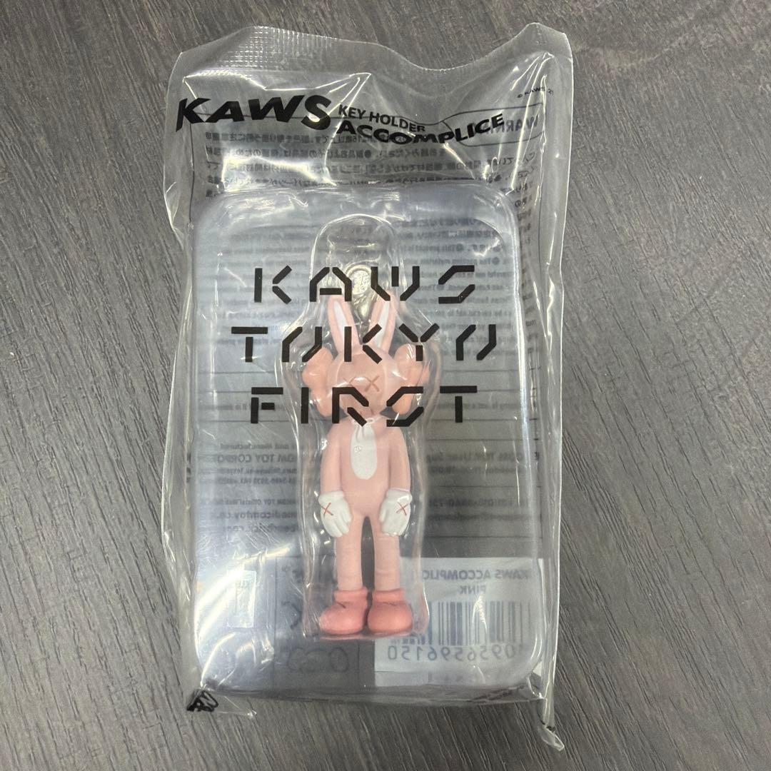 KAWS COMPANION KAWS TOKYO FIRSTキーホルダー