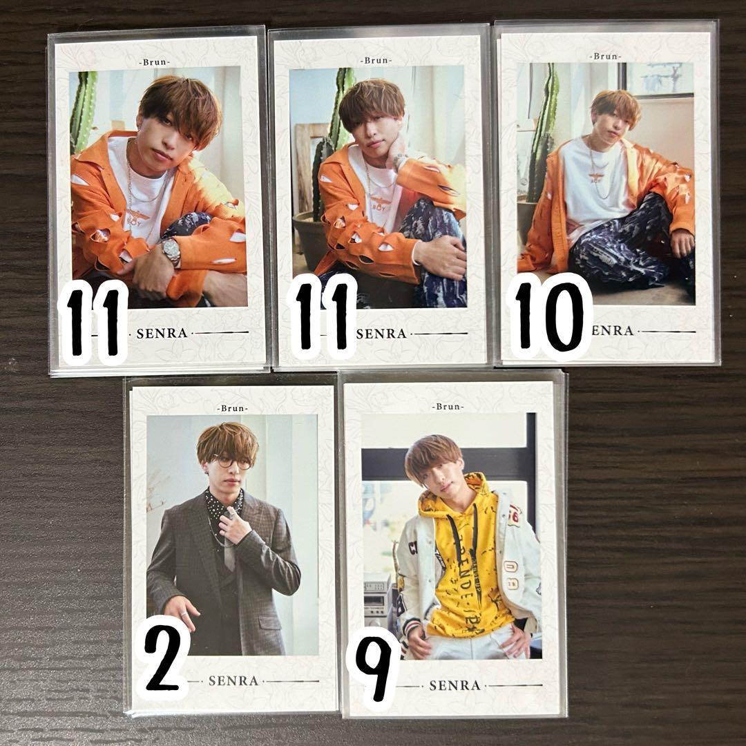 浦島坂田船　うらたぬき　志麻　となりの坂田　あほの坂田　センラ