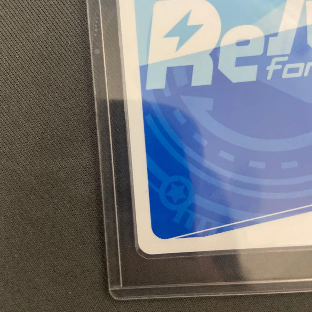 【本日のみこの価格】Reバース ブルーアーカイブ SNR 任務中 ホシノ