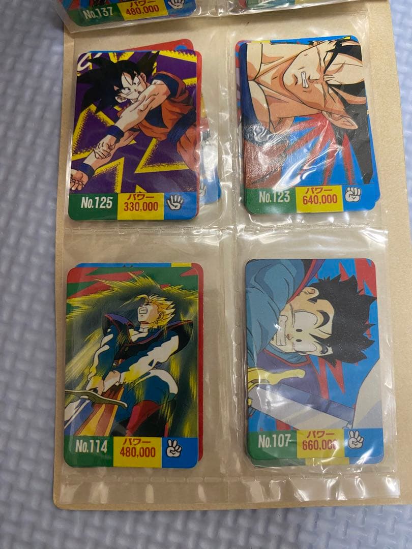 ⭐︎超貴重⭐︎ ドラゴンボールZ 超ミニミニ対決カード　セット