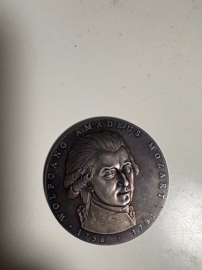 モーツァルト記念硬貨 1991 サルツブルク純銀製