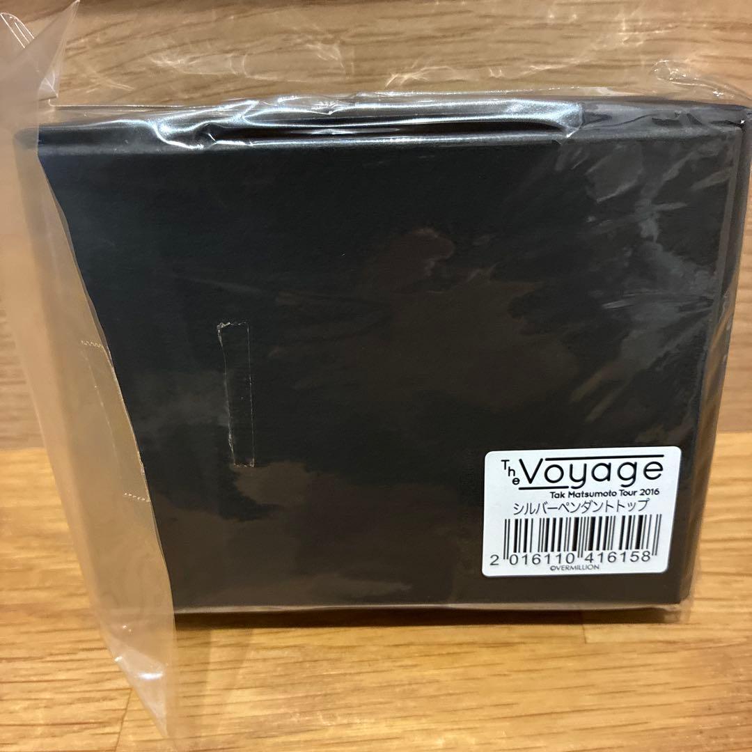 B'z 松本孝弘 The Voyage 2016 シルバーペンダントトップ