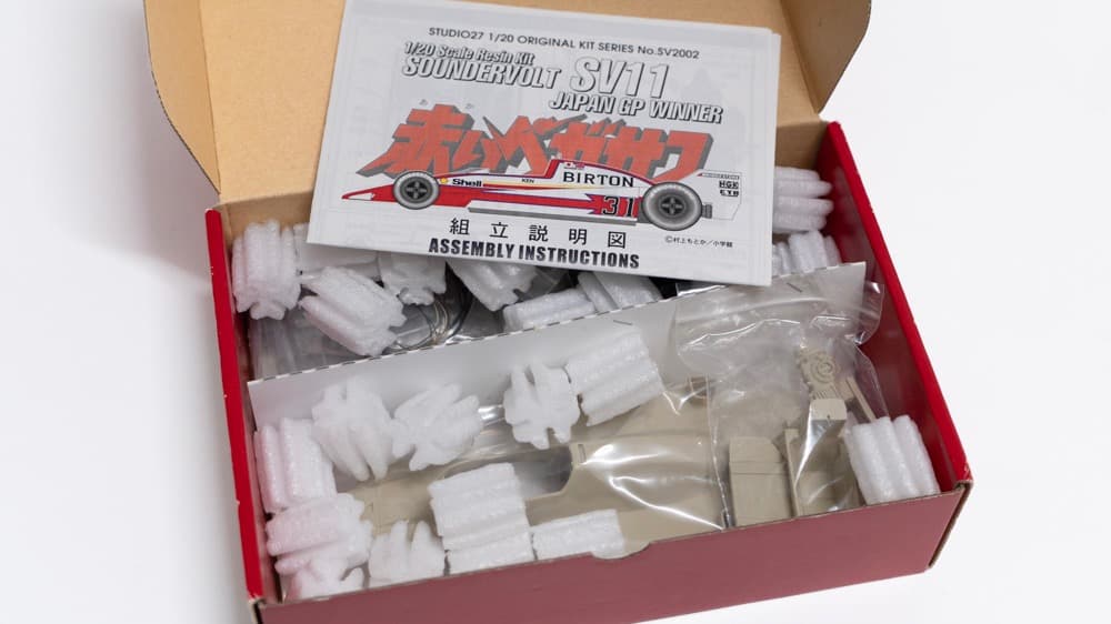 STUDIO27 1/20 サンダーボルト SV11