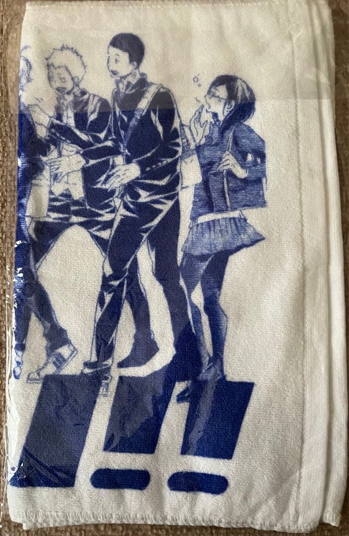 ハイキュー　タオル　まとめ売り　11点