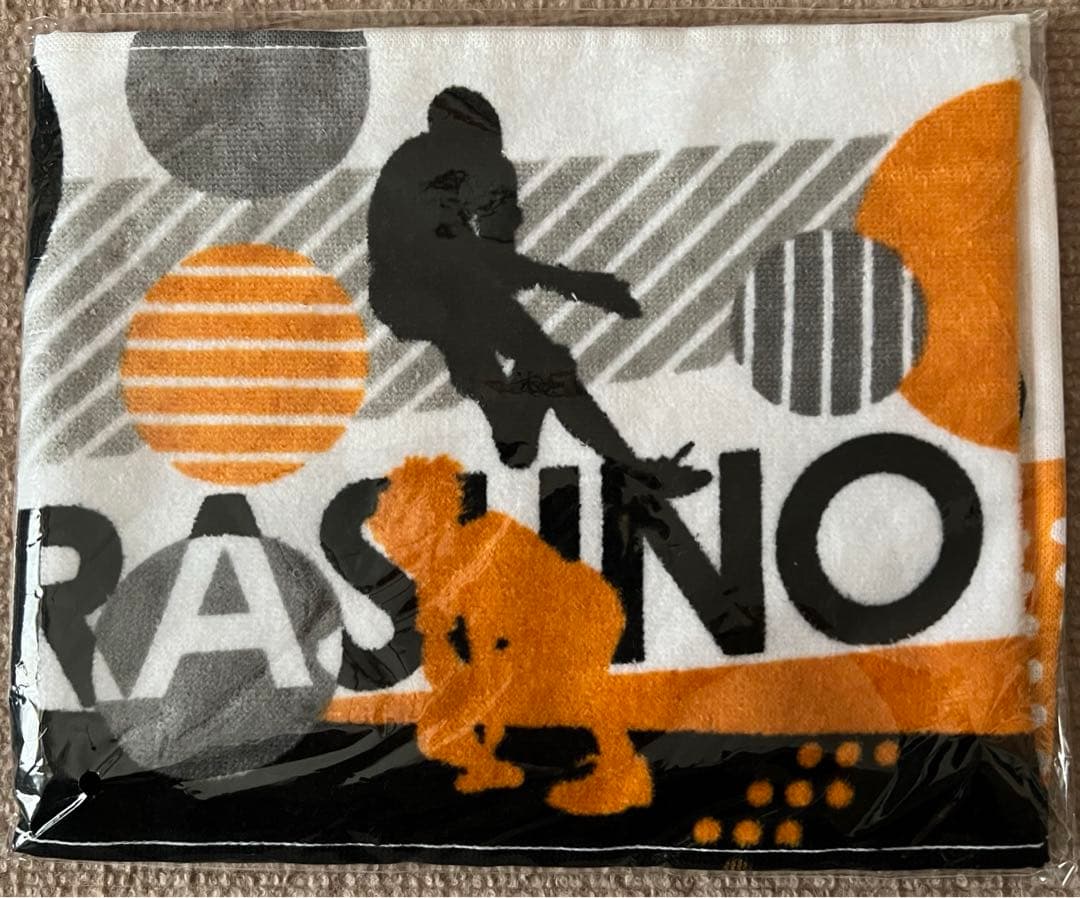 ハイキュー　タオル　まとめ売り　11点