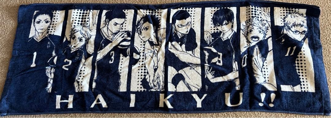 ハイキュー　タオル　まとめ売り　11点