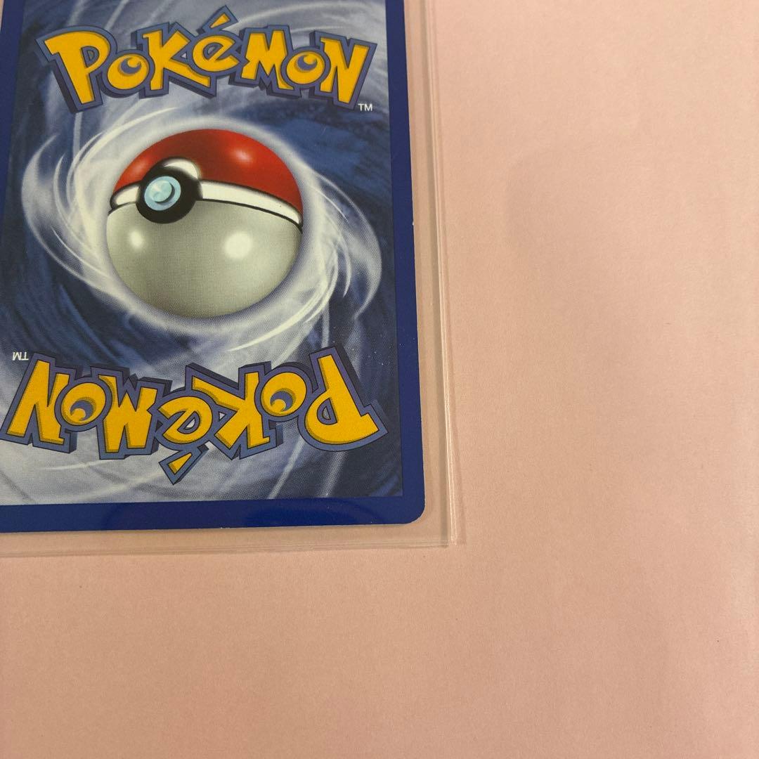 英語版ポケモンカード Venusaurフシギバナ Base Set 15/102