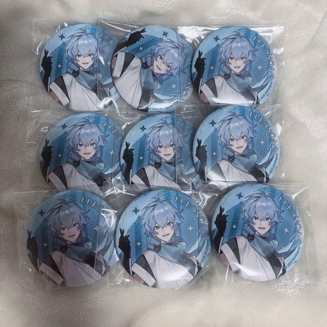 日常組 クロノア 京都 忍者 缶バッジ 9こセット