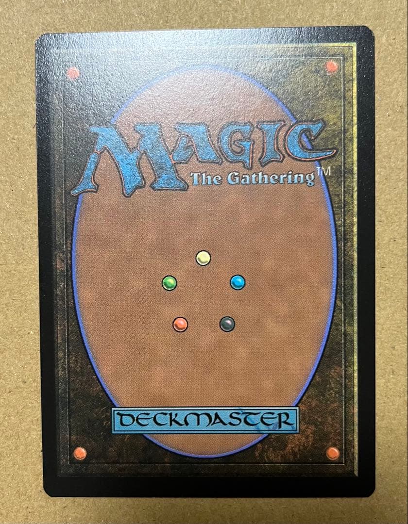 mtg 魔導の力を持つ少女、ティナ ファイナルファンタジー マジック