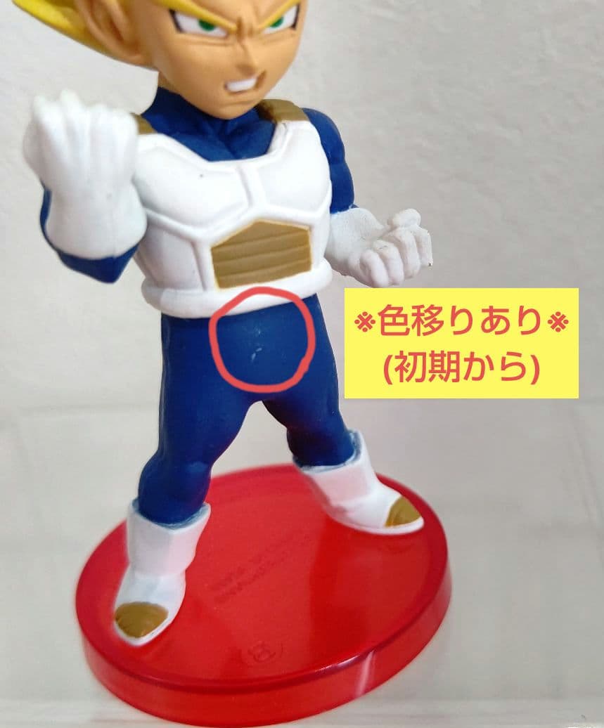 組立式ドラゴンボールZ ワールドコレクタブルフィギュア 20点まとめ売り