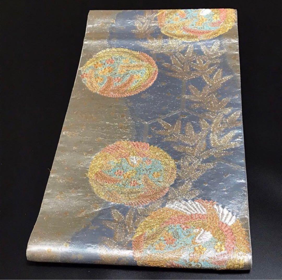 ［9772］振袖 4点セット 牡丹草花 逸品 白 成人式 卒業式 正絹 着物 袷