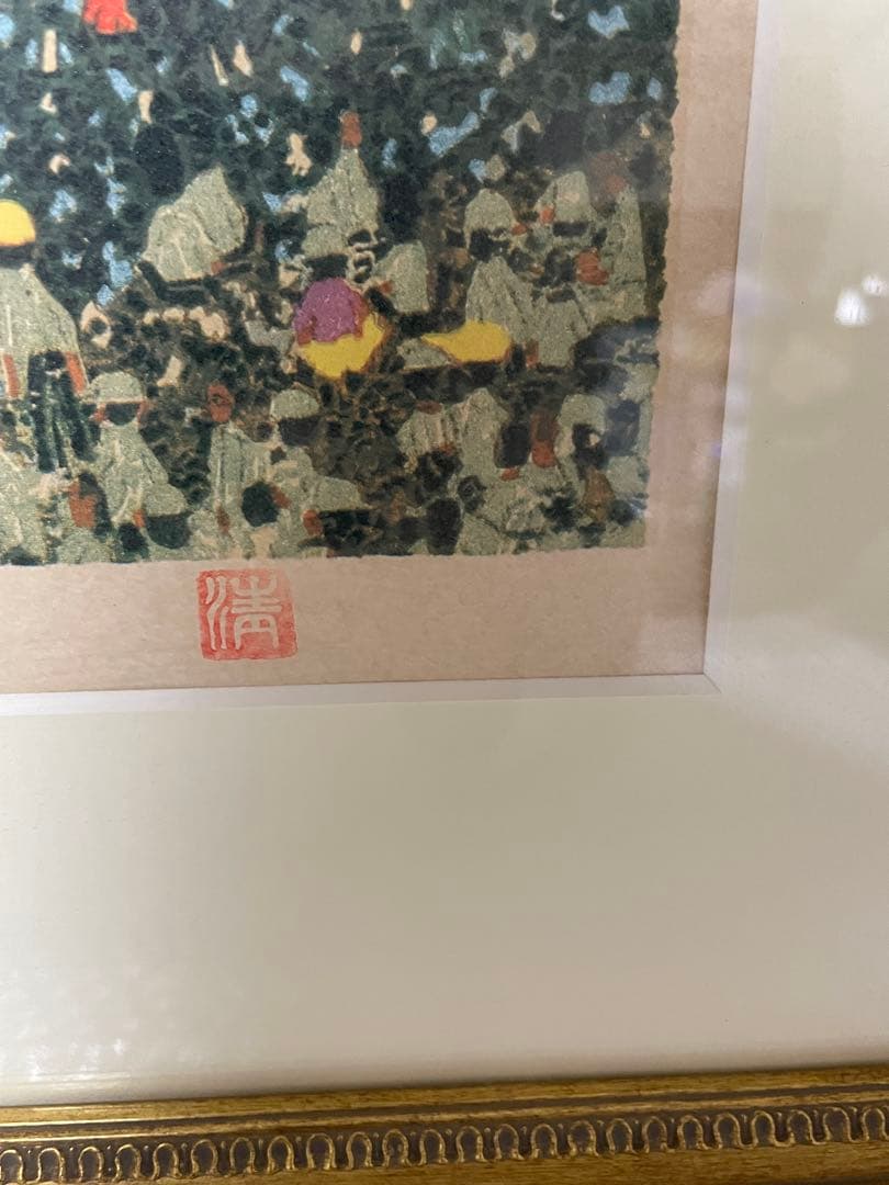 【真作】山下清「長岡の花火」リトグラフ 絵画家 限定300部 額装269/300