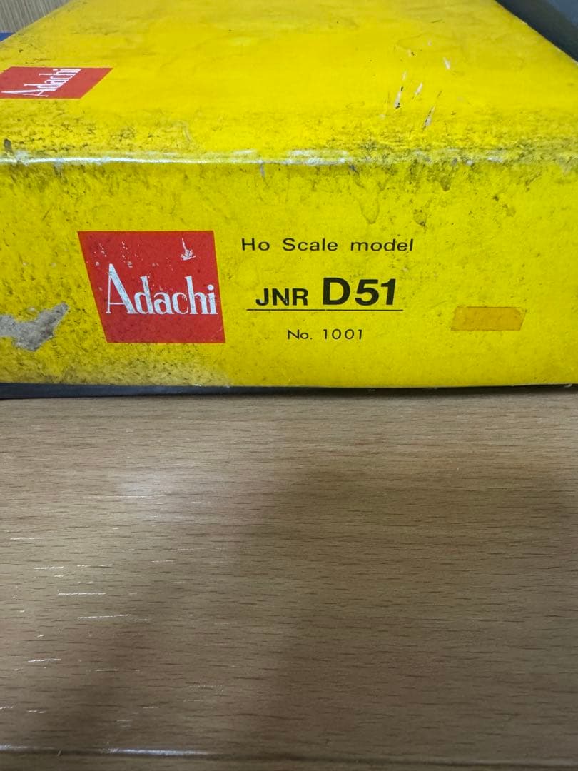Adachi 鉄道模型　JNR D51 レール　台車台　各パーツまとめ　現状品