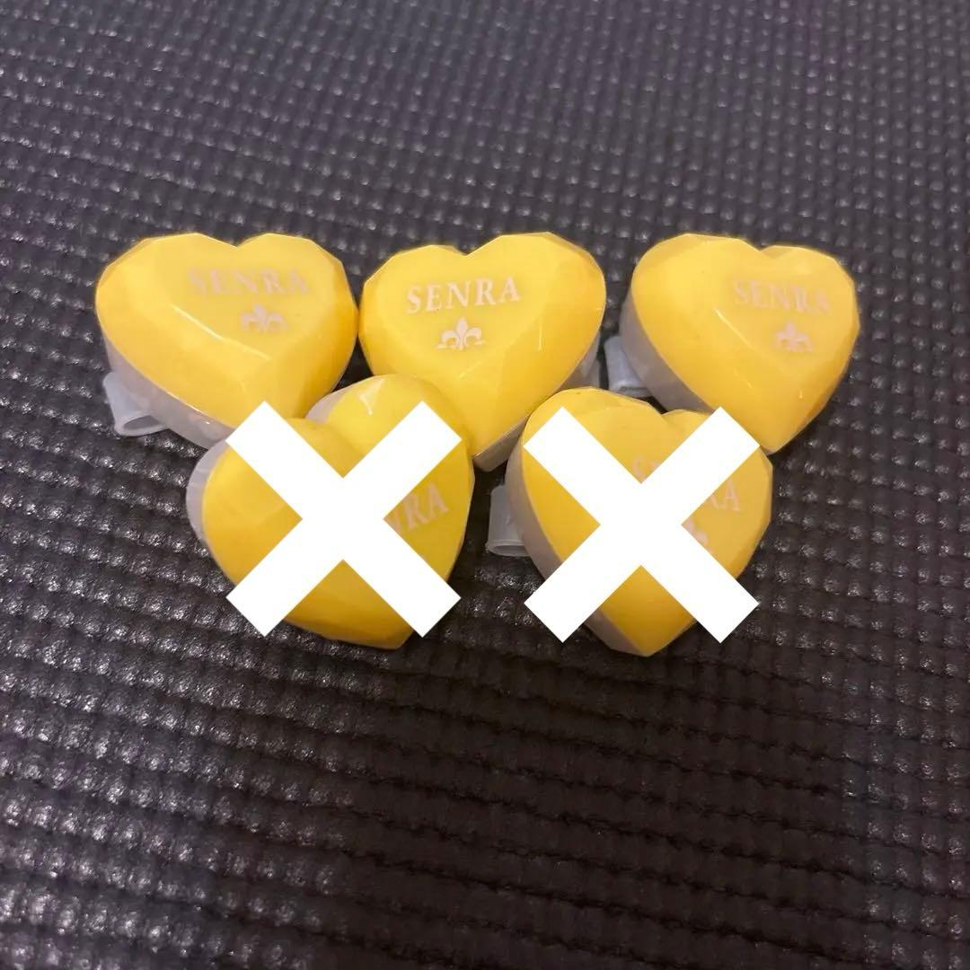 センラ ハート リングライト 浦島坂田船