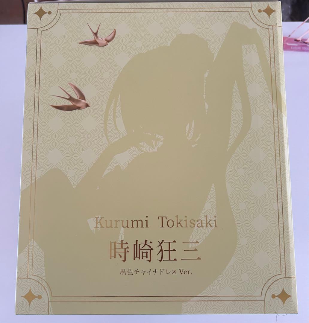 デート・ア・ライブ：精霊再臨 時崎狂三 墨色チャイナドレスVer. フィギュア