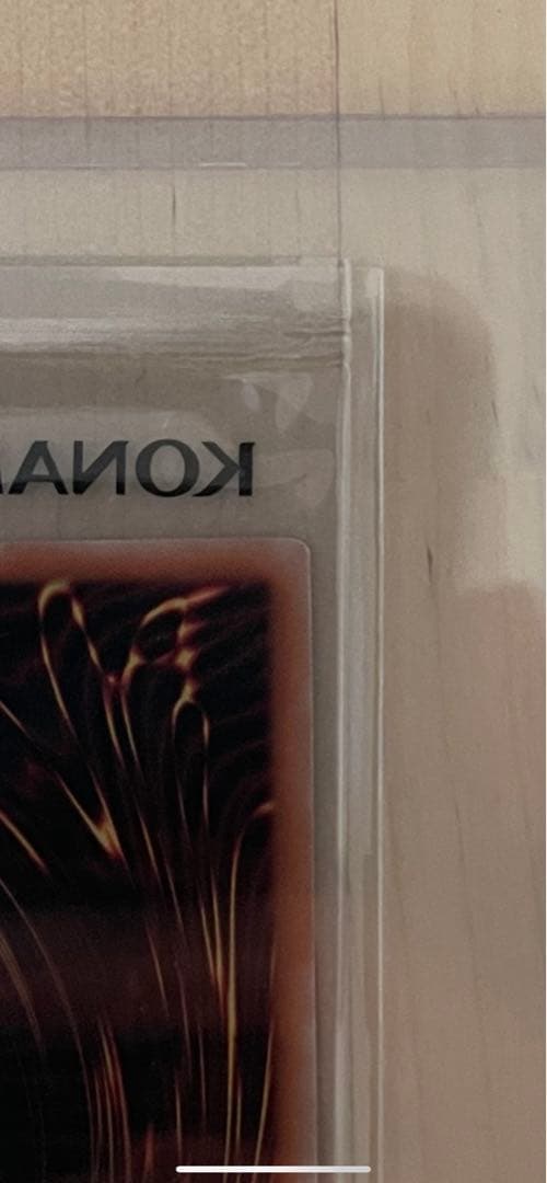 ぴ*ー様 遊戯王 WCS2023 来場者特典セット