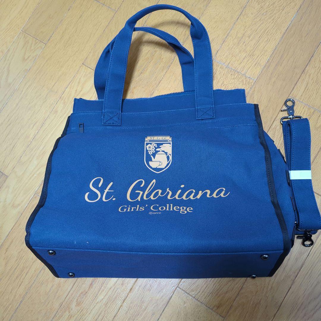 激レア St. Gloriana Girls' スクールバッグ新品未使用