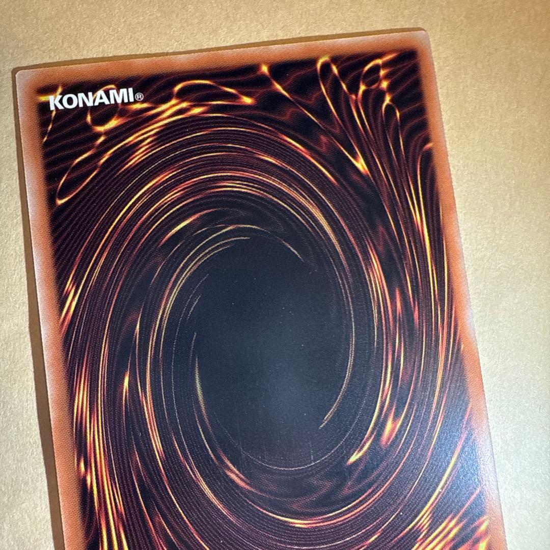 ブラックマジシャンガール　25thシークレット　アジア版　ピンク