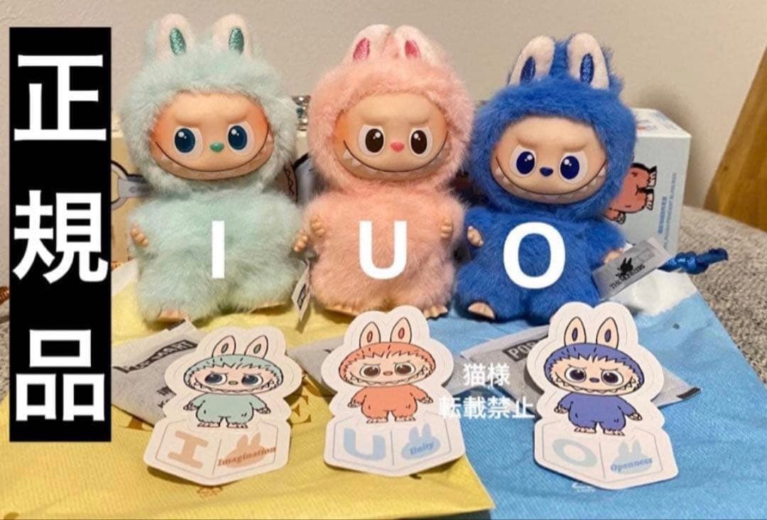 【正規品❣️】ラブブLABUBU ♡PIN FOR LOVE♡ 6点セット