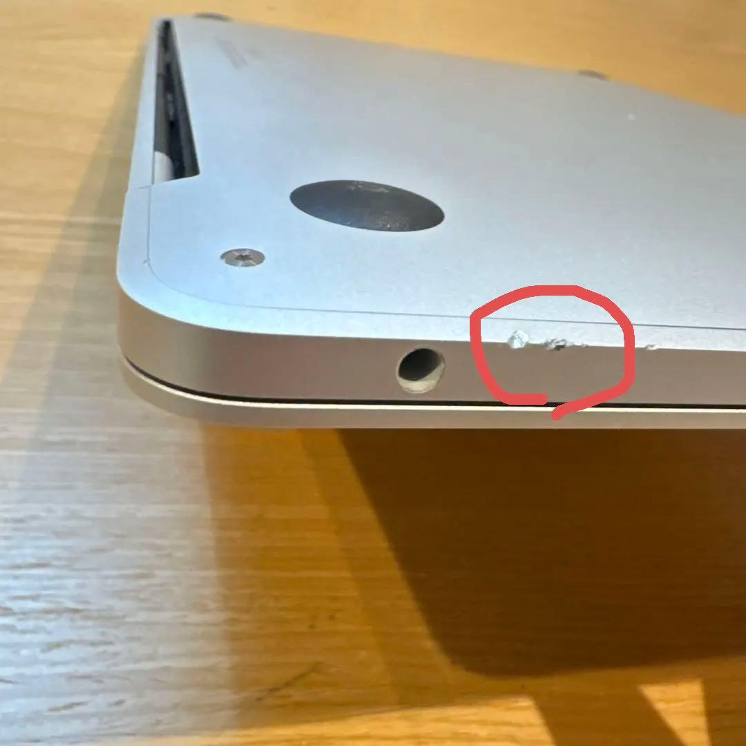 【充放電31回・超美品】MacBook Pro 13インチ 2017 シルバー