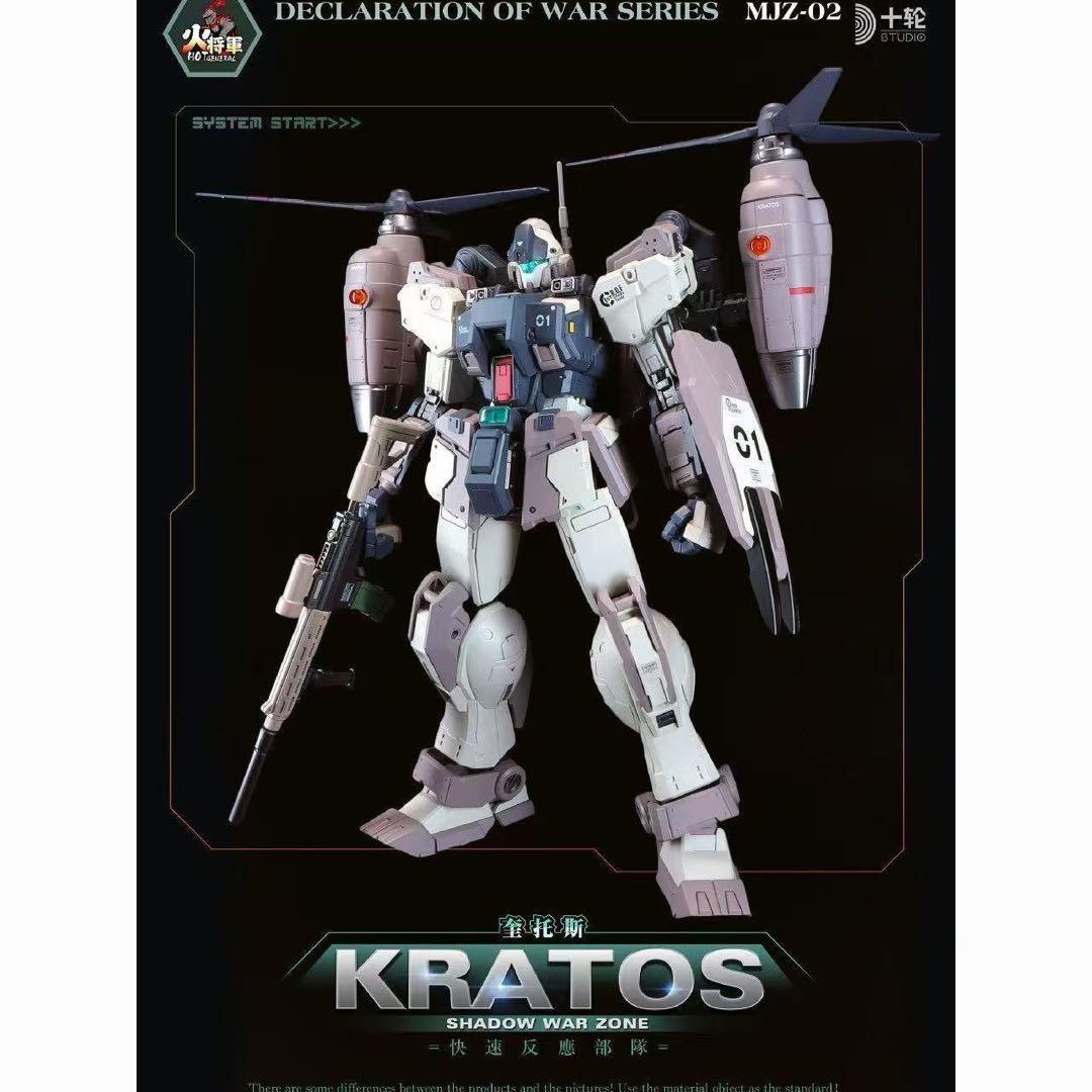 FIX 1/100 火将軍合金製完成品メカモデル電動プロペラ搭載・発光ギミック