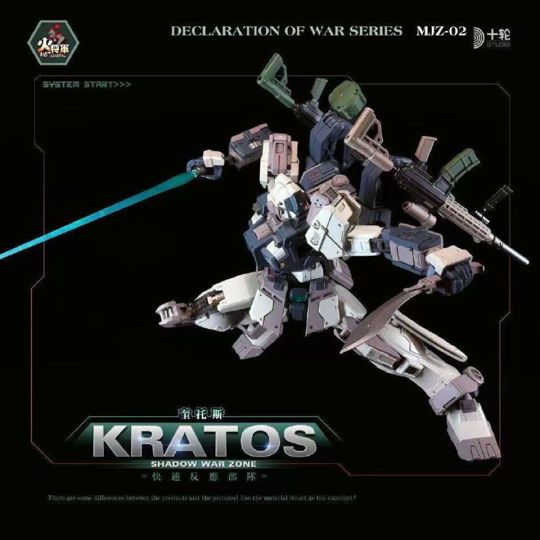 FIX 1/100 火将軍合金製完成品メカモデル電動プロペラ搭載・発光ギミック