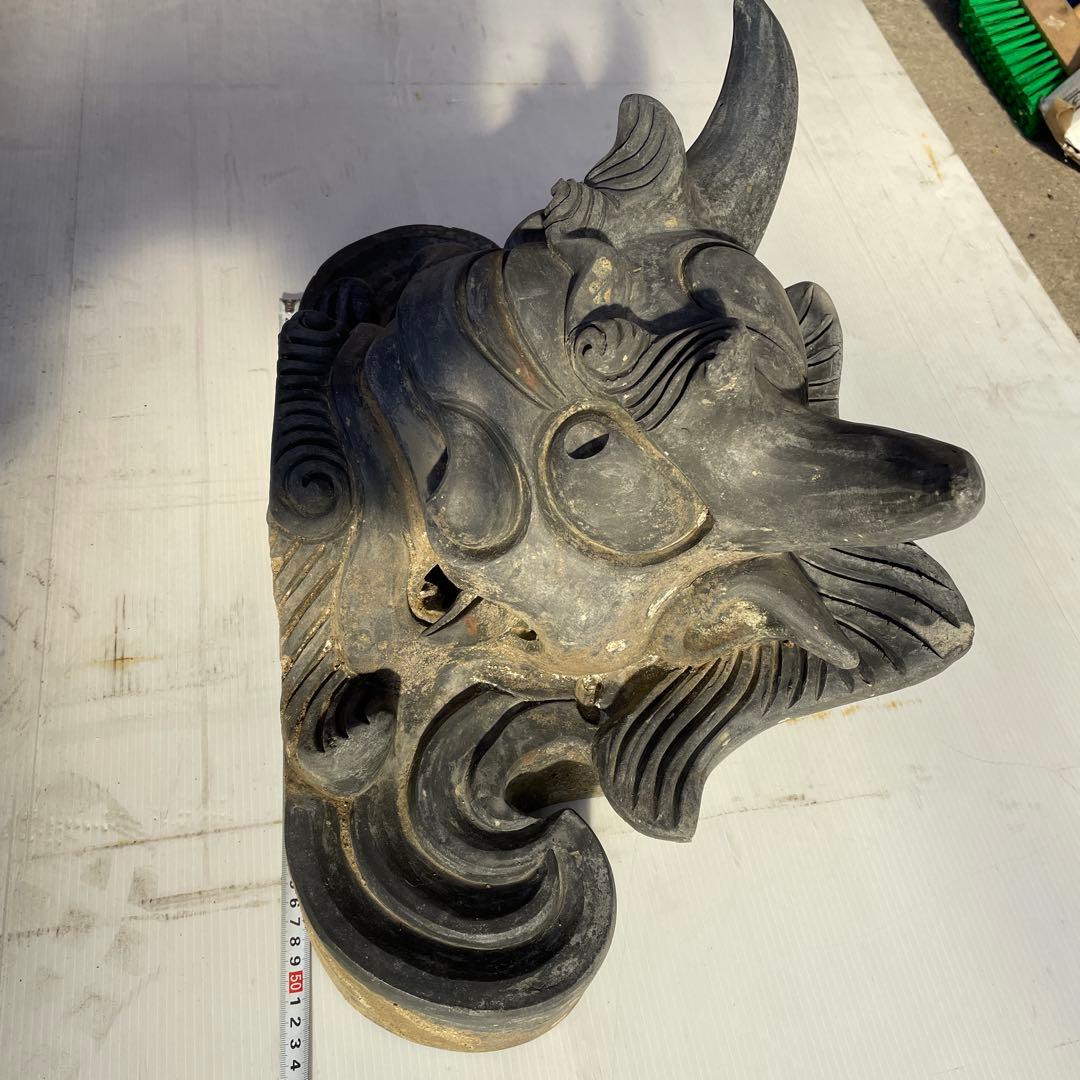 鬼瓦　大