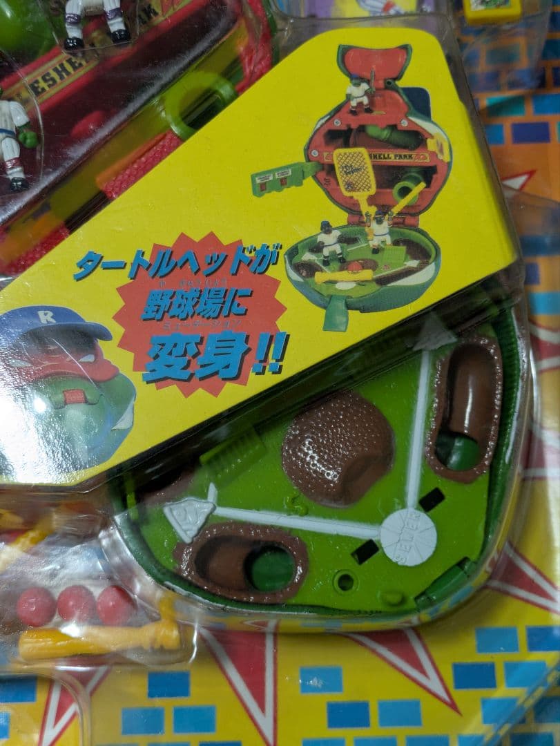タカラ ミュータントタートルズ タートルヘッド ベースボール