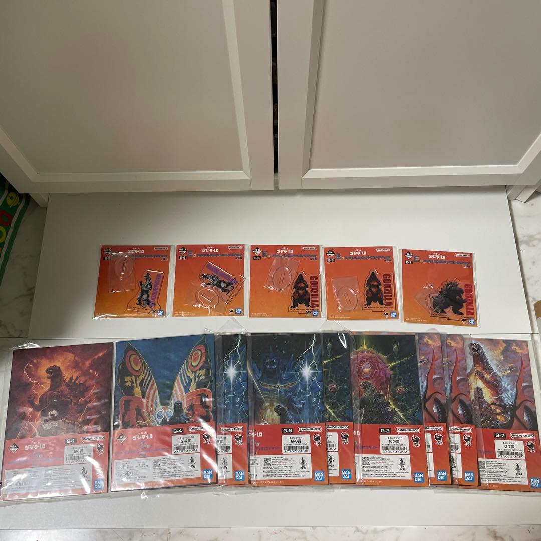 ゴジラ -1.0 一番くじ　A賞　ラストワン賞　B賞　C賞　その他